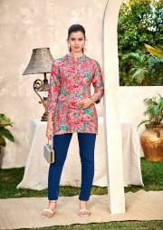 SHREEN  TRENDZ NEW VOL